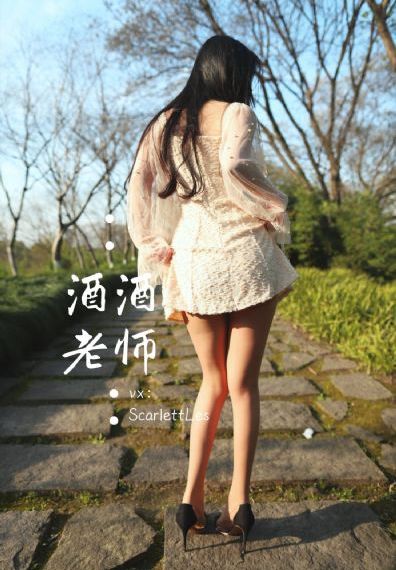 女人的滋味k8经典